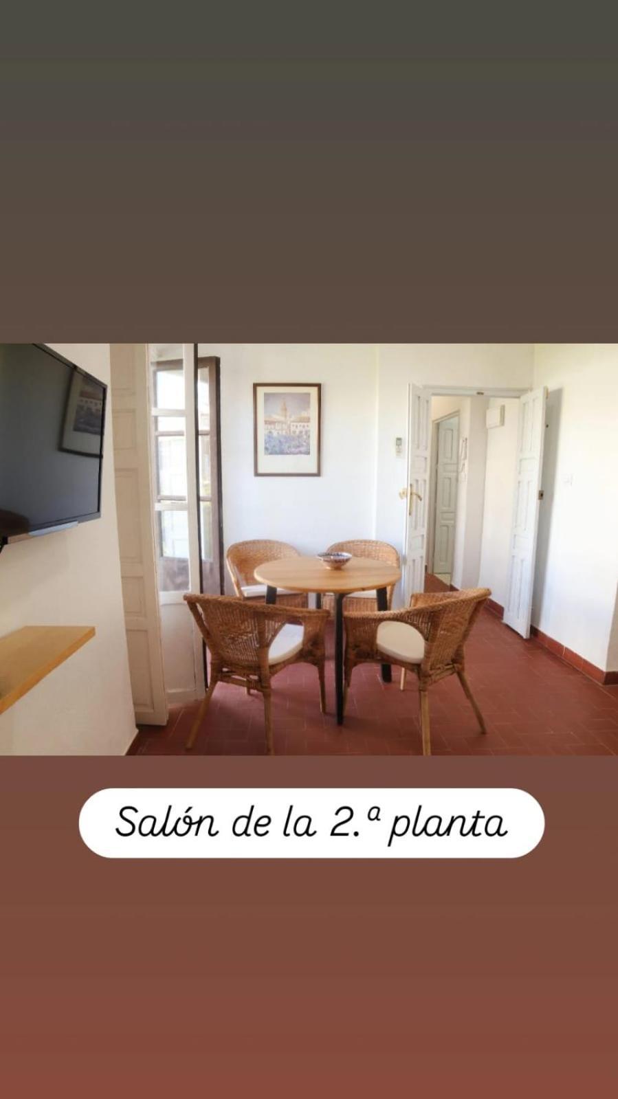 Apartamentos En La Plaza Dona Elvira, 7 Sevilla Exterior foto